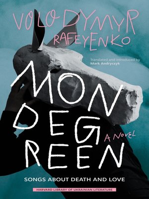 cover image of Mondegreen